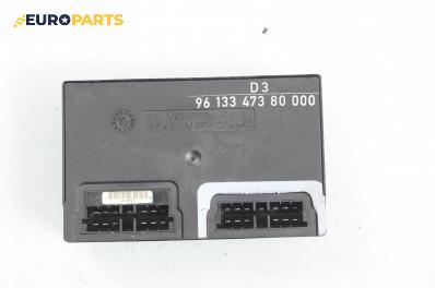 Модул централно заключване за Peugeot 306 Hatchback (01.1993 - 10.2003), № 96 133 473 80 000