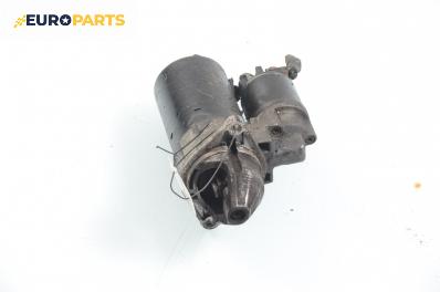 Стартер за Opel Tigra Coupe (07.1994 - 12.2000) 1.4 16V, 90 к.с.