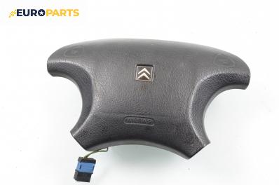 Airbag за Citroen Xantia Hatchback II (01.1998 - 04.2003), хечбек