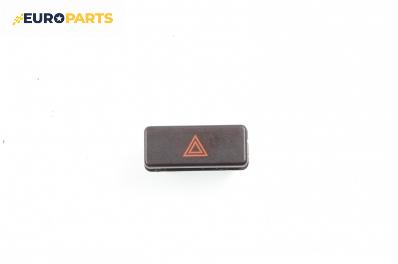 Бутон аварийни светлини  за BMW 3 Series E36 Sedan (09.1990 - 02.1998)