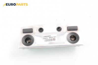 Плафон за BMW 5 Series E60 Touring (E61) (06.2004 - 12.2010)