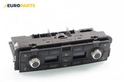 Панел климатроник за Audi A8 Sedan II (10.2002 - 07.2010)