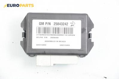 Модул за Chevrolet Captiva SUV (06.2006 - ...), № GM 25843242