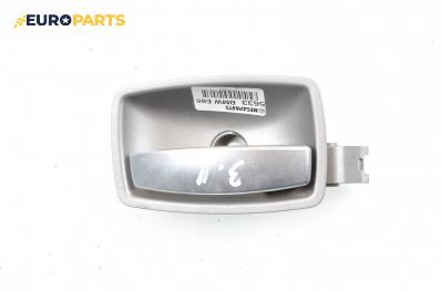 Вътрешна дръжка за BMW 7 Series E65 (11.2001 - 12.2009), 4+1 вр., позиция: задна, дясна