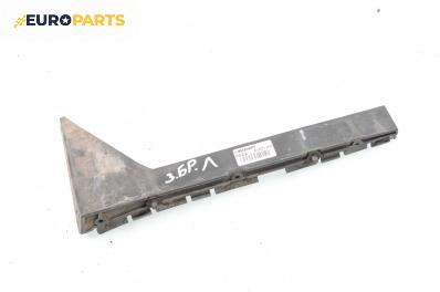 Държач броня за Audi A8 Sedan II (10.2002 - 07.2010), позиция: задна, лява