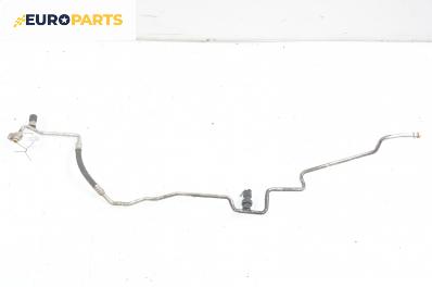 Климатична тръба за BMW 5 Series E60 Touring E61 (06.2004 - 12.2010)