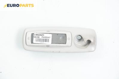 Плафон за Volkswagen Passat Variant B5 (05.1997 - 12.2001)