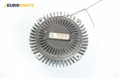 Виско съединител за Volkswagen Passat Variant B5 (05.1997 - 12.2001) 1.8, 125 к.с.