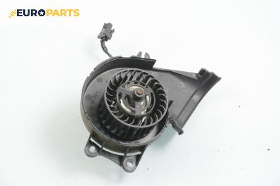Вентилатор парно за Citroen C8 Minivan (10.2002 - 06.2014)