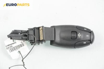 Лостче аудио управление за Citroen C8 Minivan (10.2002 - 06.2014), № 96538207XT