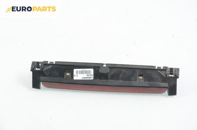 Трети стоп за Citroen C8 Minivan (10.2002 - 06.2014)