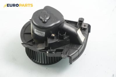 Вентилатор парно за Citroen C8 Minivan (10.2002 - 06.2014), № 599128800
