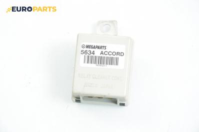 Реле чистачки за Honda Accord VII Sedan (01.2003 - 09. 2012) 2.2 i-CTDi (CL)