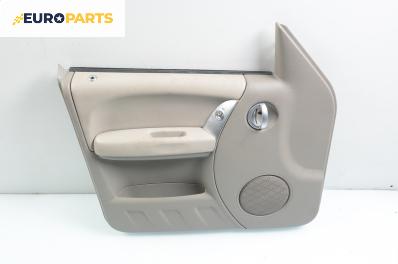 Кора врата за Jeep Cherokee SUV III (09.2001 - 01.2008), позиция: предна, лява