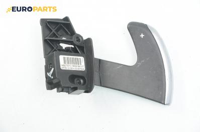 Лостче скорости за Citroen C4 Picasso I (10.2006 - 12.2015), № 96481641XT