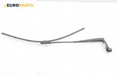 Рамо на чистачка за Citroen C4 Picasso I (10.2006 - 12.2015), позиция: лява