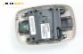 Обемни датчици за Jeep Cherokee SUV III (09.2001 - 01.2008), № P5GV82TL2AF