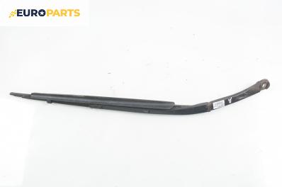 Рамо на чистачка за Land Rover Range Rover III SUV (03.2002 - 08.2012), позиция: дясна