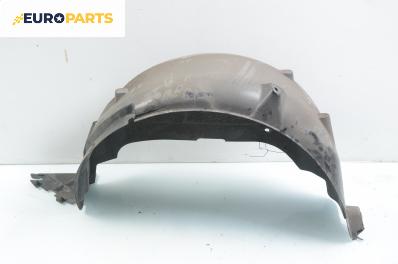 Подкалник за Citroen C4 Picasso I (10.2006 - 12.2015), 4+1 вр., позиция: задна, дясна