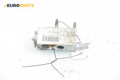 Клапан климатик за Citroen C4 Picasso I (10.2006 - 12.2015) 1.6 HDi, 109 к.с., № A311010E0A