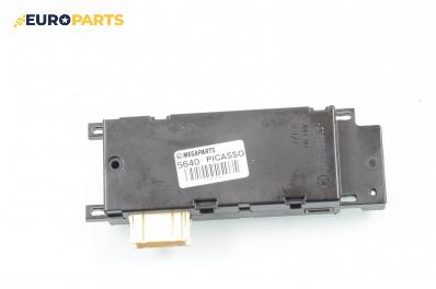 Bluetooth модул за Citroen C4 Picasso I (10.2006 - 12.2015), № S180073002