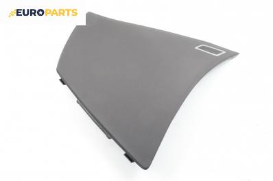 Капак за жабка за Citroen C4 Picasso I (10.2006 - 12.2015)