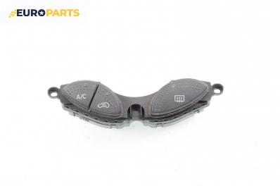 Панел бутони климатик и подгрев за Ford Focus I Estate (02.1999 - 12.2007)