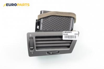 Духалка парно за BMW 7 Series E65 (11.2001 - 12.2009)