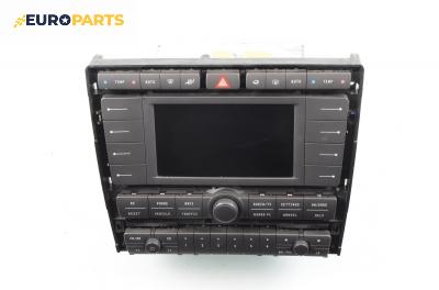 GPS навигация за Volkswagen Phaeton Sedan (04.2002 - 03.2016), № 3D0 035 007 P 5W8