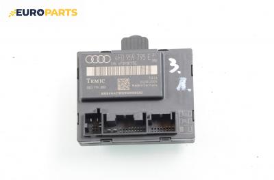 Модул врата за Audi A6 Sedan C6 (05.2004 - 03.2011), № 4F0 959 795 E