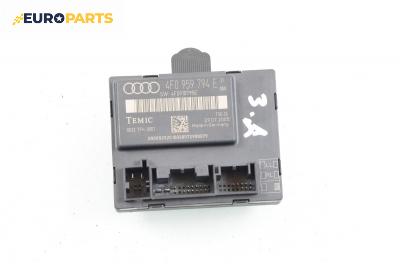 Модул врата за Audi A6 Sedan C6 (05.2004 - 03.2011), № 4F0 959 794 E