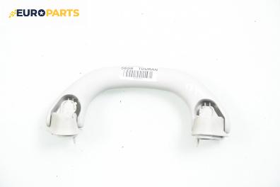 Ръкохватка за таван за Volkswagen Touran Minivan (02.2003 - 05.2010), 4+1 вр., позиция: предна, лява