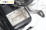 Печка за Volkswagen Touran Minivan (02.2003 - 05.2010) 1.9 TDI, 100 к.с., № 1K0 815 065 J