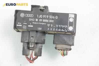 Реле перка за Volkswagen Golf IV Hatchback (08.1997 - 06.2005) 1.4 16V, № 1J0 919 506