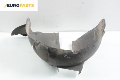 Подкалник за Volkswagen Touran Minivan (02.2003 - 05.2010), 4+1 вр., позиция: предна, дясна