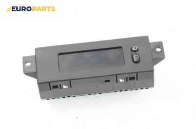 Часовник за Opel Frontera B SUV (10.1998 - 02.2004), № GM 097178319