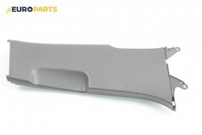 Интериорна пластмаса за Volkswagen Golf V Hatchback (10.2003 - 02.2009), 4+1 вр., хечбек, позиция: дясна