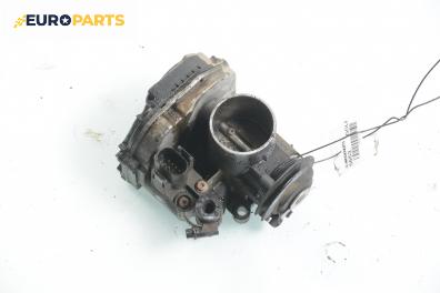 Дроселова клапа за Volkswagen Golf IV Hatchback (08.1997 - 06.2005) 1.4 16V, 75 к.с.