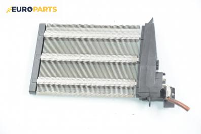 Ел. радиатор парно за Volkswagen Golf V Hatchback (10.2003 - 02.2009)