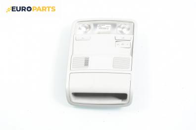 Плафон за Volkswagen Golf V Hatchback (10.2003 - 02.2009)