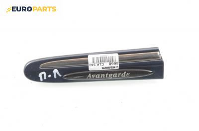 Външни лайсни за Mercedes-Benz CLK-Class Coupe (C209) (06.2002 - 05.2009), купе, позиция: лява