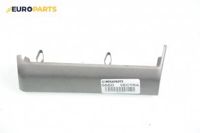 Интериорна лайсна за Opel Vectra C Estate (10.2003 - 01.2009), 4+1 вр., комби