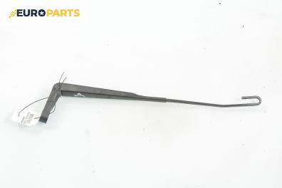 Рамо на чистачка за Porsche Boxster Cabrio I (09.1996 - 12.2004), позиция: дясна