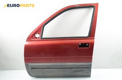 Врата за Land Rover Freelander SUV I (02.1998 - 10.2006), 4+1 вр., позиция: предна, лява