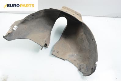 Подкалник за Audi A4 Sedan B5 (11.1994 - 09.2001), 4+1 вр., седан, позиция: задна, дясна
