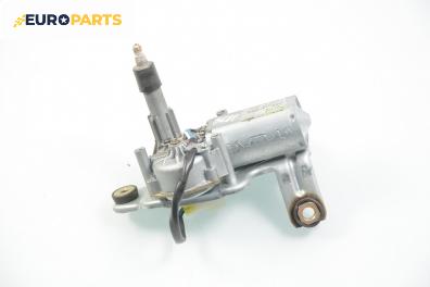 Ел. мотор за чистачките за Nissan Primera Hatchback II (06.1996 - 07.2002), хечбек