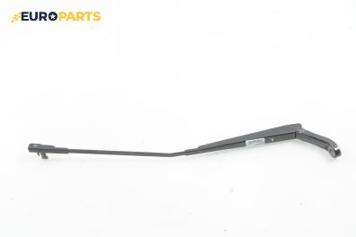 Рамо на чистачка за Peugeot 407 Sedan (02.2004 - 12.2011), позиция: лява