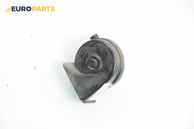 Клаксон за BMW 3 Series E46 Sedan (02.1998 - 04.2005)