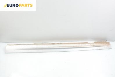 Праг за BMW 3 Series E46 Sedan (02.1998 - 04.2005), седан, позиция: лява