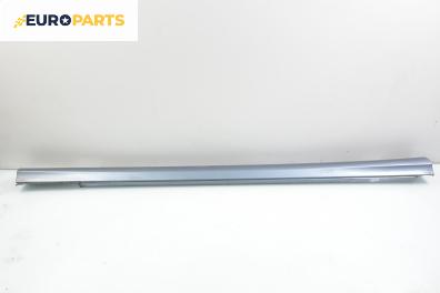 Праг за Mercedes-Benz E-Class Sedan (W211) (03.2002 - 03.2009), 4+1 вр., седан, позиция: дясна